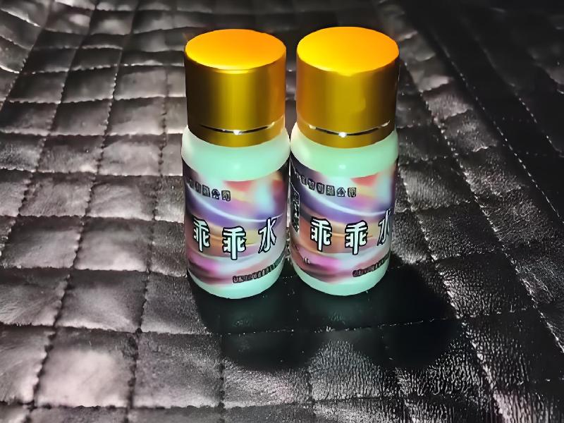 女士专用口服药水8868-ga型号